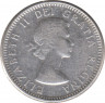 Монета. Канада. 10 центов 1959 год. рев.
