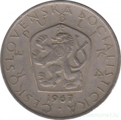 Монета. Чехословакия. 5 крон 1967 год.