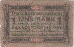 Банкнота. Литва. Немецкая оккупация. 1 марка 1918 год. Тип R128.