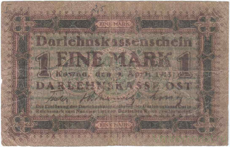 Банкнота. Литва. Немецкая оккупация. 1 марка 1918 год. Тип R128.