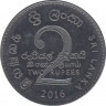 Монета. Шри-Ланка. 2 рупии 2016 год. ав.