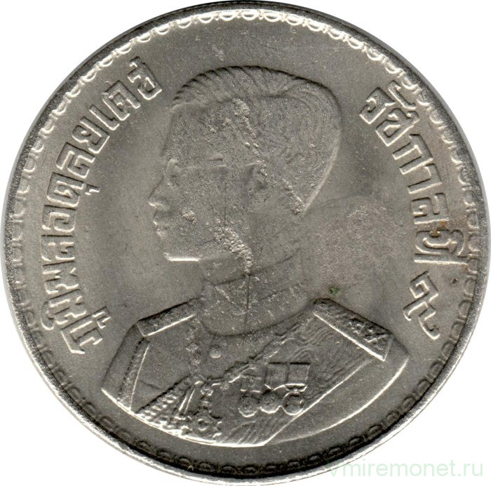 Монета. Тайланд. 1 бат 1957 (2500) год.