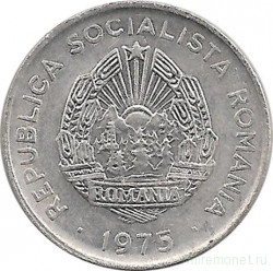 Монета. Румыния. 15 бань 1975 год.