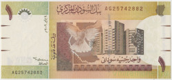 Банкнота. Судан. 1 фунт 2006 год. Тип 64а (1).
