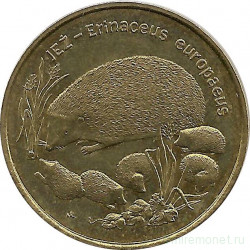 Монета. Польша. 2 злотых 1996 год. Ёж.