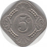 Монета. Нидерланды. 5 центов 1929 год. ав.