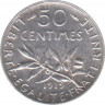 Монета. Франция. 50 сантимов 1919 год. ав.