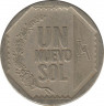 Монета. Перу. 1 соль 2011 год. рев.