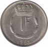 Монета. Люксембург. 1 франк 1965 год. ав.