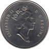 Монета. Канада. 50 центов 1995 год. рев.
