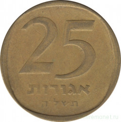 Монета. Израиль. 25 агорот 1975 (5735) год. Алюминиевая бронза.