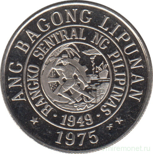 Монета. Филиппины. 25 сентимо 1975 год.