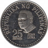 Монета. Филиппины. 25 сентимо 1975 год. рев.