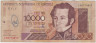 Банкнота. Венесуэла. 10000 боливаров 2001 год. Тип 85b. ав.
