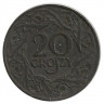 Аверс.Монета. Польша. 20 грошей 1923 (1939) год. Оккупация.