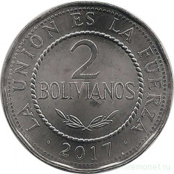 Монета. Боливия. 2 боливиано 2017 год.
