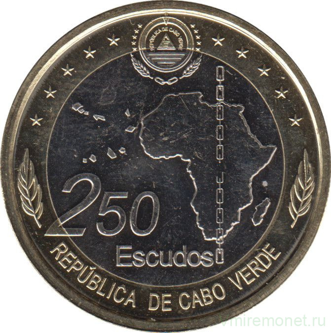 Монета. Кабо-Верде. 250 эскудо 2013 год. 50 лет Организации африканского единства.