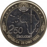Монета. Кабо-Верде. 250 эскудо 2013 год. 50 лет Организации африканского единства. ав.