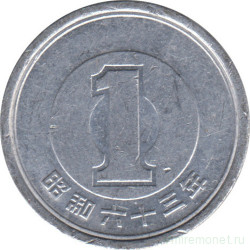 Монета. Япония. 1 йена 1988 год (63-й год эры Сёва).