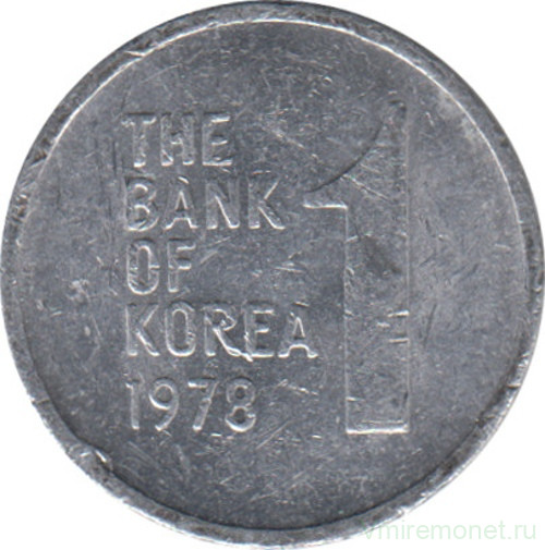 1 вон. 1 Вона Южной Кореи монета. Южная Корея монеты 1. Молдавия 10 бань 2002. 1 Вон в рублях.