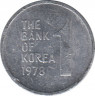 Монета. Южная Корея. 1 вона 1978 год. ав.