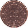 Монета. Португалия. 1 цент 2002 год. ав.