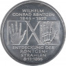 Монета. ФРГ. 10 марок 1995 год. 150 лет со дня рождения Вильгельма Конрада Рентгена. ав.