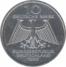 Монета. ФРГ. 10 марок 1995 год. 150 лет со дня рождения Вильгельма Конрада Рентгена. рев.