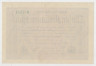 Банкнота. Германия. Веймарская республика. 50 миллионов марок 1923 год. Водяной знак - рубящие звёзды . Серийный номер - шесть цифр (мелкие, зелёные). рев.