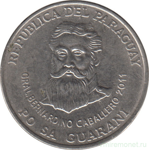 Монета. Парагвай. 500 гуарани 2011 год.