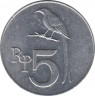 Монета. Индонезия. 5 рупий 1970 год. ав.