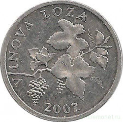 Монета. Хорватия. 2 липы 2007 год.