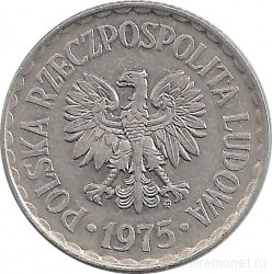Монета. Польша. 1 злотый 1975 год. Со знаком монетного двора.
