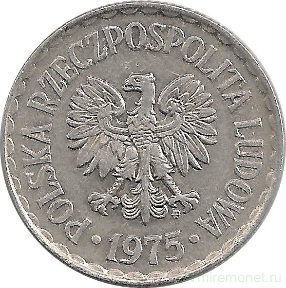Монета. Польша. 1 злотый 1975 год. Со знаком монетного двора.