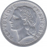 Монета. Франция. 5 франков 1947 год. Монетный двор - Париж. Аверс - открытая 9. рев.