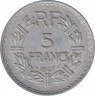 Монета. Франция. 5 франков 1947 год. Монетный двор - Париж. Аверс - открытая 9. ав.