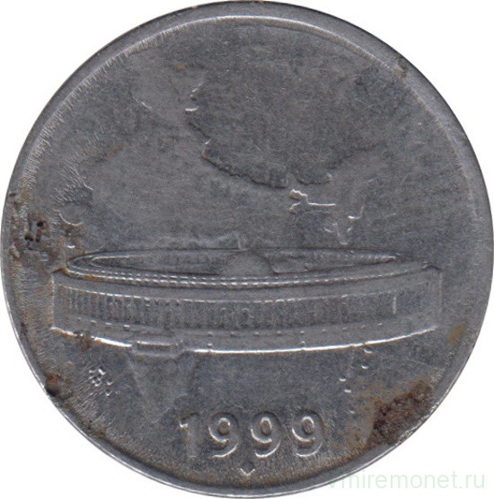 Монета. Индия. 50 пайс 1999 год.
