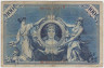 Банкнота. Германия. Германская империя (1871-1918). 100 марок 1903 год. рев.