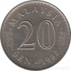 Монета. Малайзия. 20 сен 1982 год.