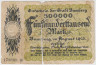 Бона. Нотгельд. Германия. Город Бамберг. 500000 марок 1923 год. ав.