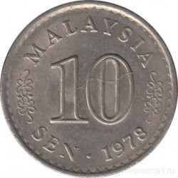 Монета. Малайзия. 10 сен 1978 год.
