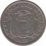 Монета. Эквадор. 1 сукре 1937 год. ав.