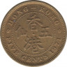 Монета. Гонконг. 5 центов 1971 год. ав.