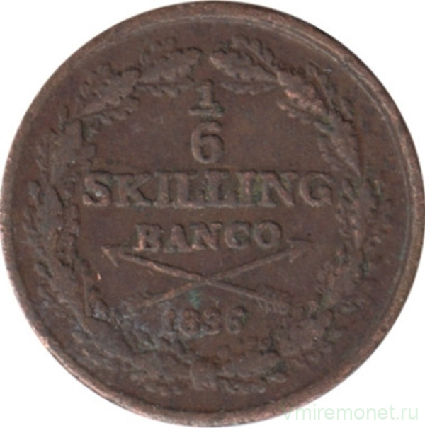 Монета. Швеция. 1/6 скиллинга 1836 год.