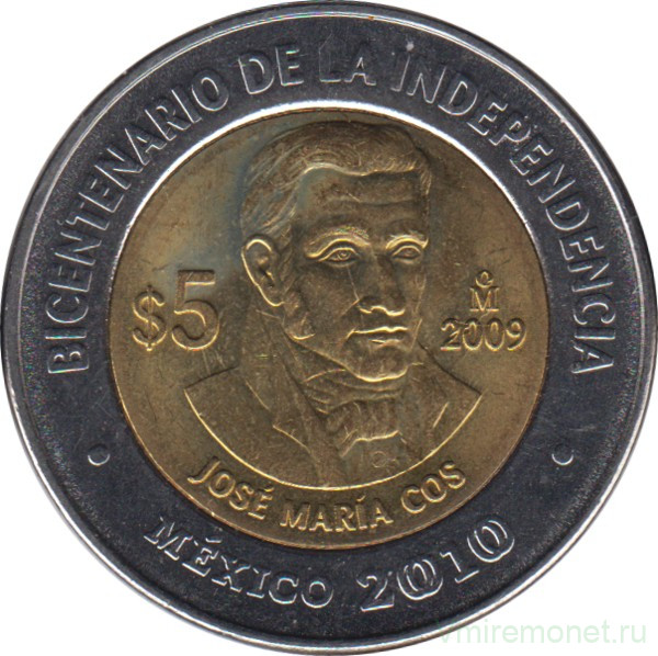 Монета. Мексика. 5 песо 2009 год. 200 лет независимости - Хосе Мария Кос.