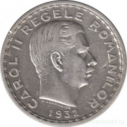 Монета. Румыния. 100 лей 1932 год. Без отметки монетного двора.