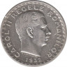 Монета. Румыния. 100 лей 1932 год. Без отметки монетного двора. ав.