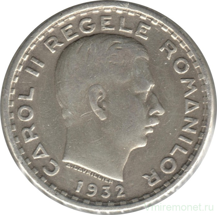 Монета. Румыния. 100 лей 1932 год. Без отметки монетного двора.