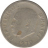 Монета. Гаити. 20 сантимов 1970 год. ав.
