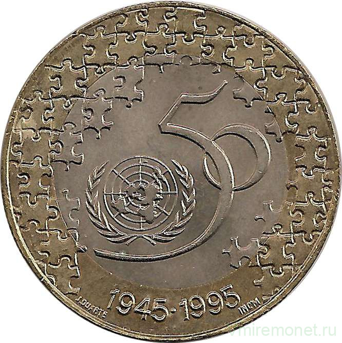 Монета. Португалия. 200 эскудо 1995 год. 50 лет ООН.